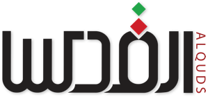 جريدة القدس